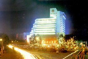 Asia Zhengzhou Exterior foto