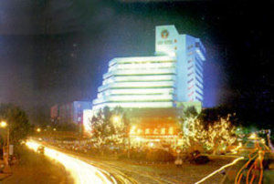 Asia Zhengzhou Exterior foto